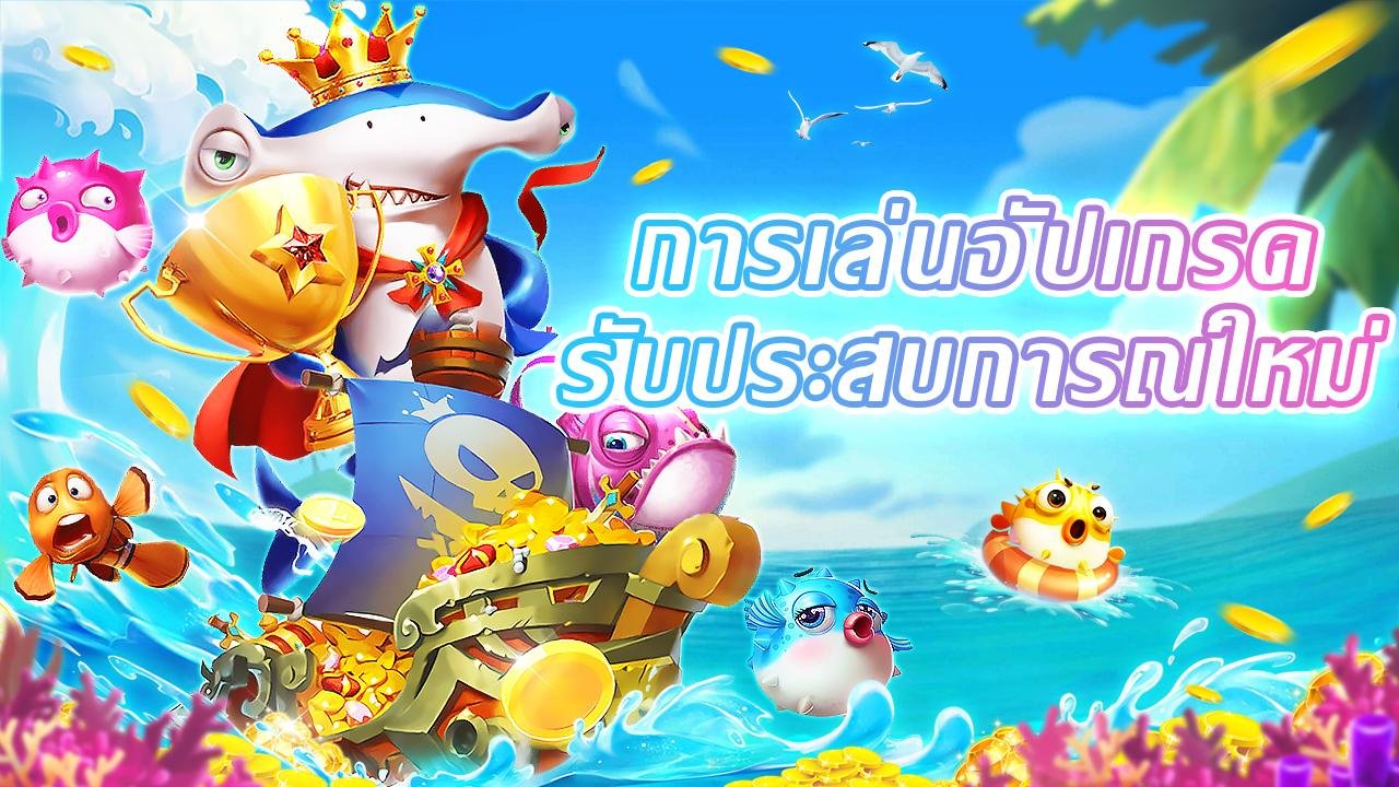 y31 mobile gaming